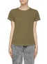 Main View - Click To Enlarge - FRAME - 'Easy True' distressed linen T-shirt