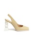 Main View - Click To Enlarge - JACQUEMUS - 'Valerie' square toe slingback pumps