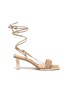 Main View - Click To Enlarge - JACQUEMUS - 'Adour' square toe single band strappy suede sandals