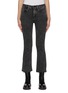 Main View - Click To Enlarge - FRAME - Le Crop' Boot Cut Raw Edge Wash Denim Jeans