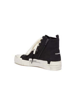  - ASH - Ghibly' high top lace up sneakers