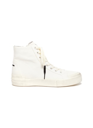 Main View - Click To Enlarge - ASH - Ghibly' high top lace up sneakers