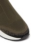 Detail View - Click To Enlarge - ASH - 'Kyle' Dégradé' knit slip-on sneakers