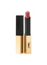 Main View - Click To Enlarge - YSL BEAUTÉ - Rouge Pur Couture The Slim Matte Lipstick – 30 Nude Protest