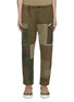 Main View - Click To Enlarge - DENHAM - Combat patchwork pants