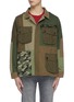 Main View - Click To Enlarge - DENHAM - Belfield combat patchwork shirt jacket