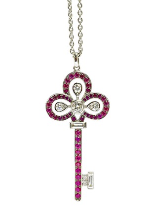 Main View - Click To Enlarge - LC COLLECTION JEWELLERY - Diamond ruby 18k white gold key pendant necklace