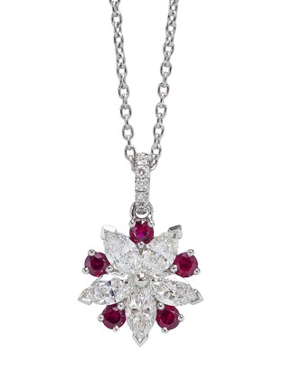 Main View - Click To Enlarge - LC COLLECTION JEWELLERY - Diamond ruby 18k white gold flower pendant necklace