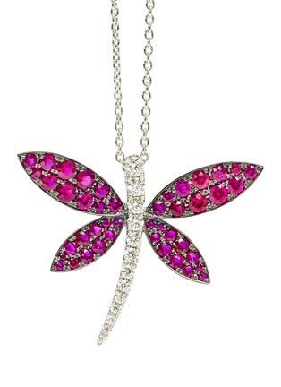 Main View - Click To Enlarge - LC COLLECTION JEWELLERY - Diamond ruby 18k white gold pendant necklace