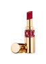 Main View - Click To Enlarge - YSL BEAUTÉ - Rouge Volupté Shine – 92 Rouge Caftan