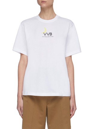 Main View - Click To Enlarge - VICTORIA, VICTORIA BECKHAM - Moon logo print T-shirt