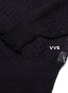  - VICTORIA, VICTORIA BECKHAM - V neck collared open knit sweater