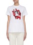 Main View - Click To Enlarge - VICTORIA, VICTORIA BECKHAM - Graphic print T-shirt