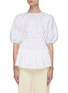 Main View - Click To Enlarge - VICTORIA, VICTORIA BECKHAM - Puff sleeve gathered top