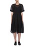 Main View - Click To Enlarge - VICTORIA, VICTORIA BECKHAM - Exaggerated cocoon dress