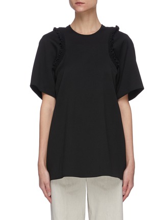 Main View - Click To Enlarge - VICTORIA, VICTORIA BECKHAM - Smocked trim top