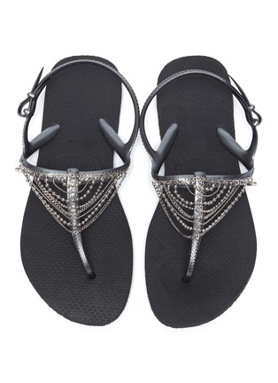 Detail View - Click To Enlarge - HAVAIANAS - 'Freedom' chain embellished thong sandals