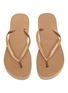 Detail View - Click To Enlarge - HAVAIANAS - Glitter slim flatform thong sandals