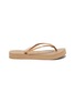 Main View - Click To Enlarge - HAVAIANAS - Glitter slim flatform thong sandals