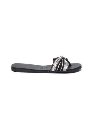 sports direct havaianas