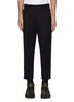 Main View - Click To Enlarge - WOOYOUNGMI - Adjustable  tailored pants