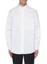 Main View - Click To Enlarge - WOOYOUNGMI - Oversized chest pocket shirt