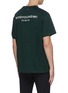 Back View - Click To Enlarge - WOOYOUNGMI - Logo embroidered cotton T-shirt