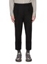 Main View - Click To Enlarge - WOOYOUNGMI - Turn up hem wool pants