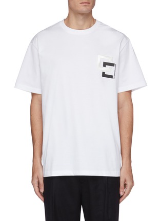 Main View - Click To Enlarge - WOOYOUNGMI - Embroidered logo patch cotton T-shirt