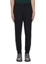 Main View - Click To Enlarge - WOOYOUNGMI - Elastic drawstring waist tapered wool blend jogging pants