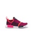 Main View - Click To Enlarge - ADIDAS - NMD 360 kids slip on sneakers