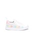 Main View - Click To Enlarge - ADIDAS - 'Superstar 360' kids slip on sneakers
