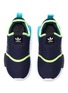 Figure View - Click To Enlarge - ADIDAS - NMD 360 toddler slip on sneakers