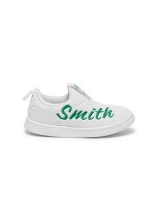 Main View - Click To Enlarge - ADIDAS - 'STAN SMITH 360' Kids Mesh Slip On Sneakers
