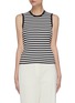 Main View - Click To Enlarge - THEORY - Striped ribbed knit tank top