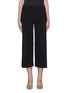Main View - Click To Enlarge - THEORY - 'Henriet O' cropped flared ribbed knit pants