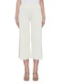 Main View - Click To Enlarge - THEORY - 'Henriet O' ribbed knit flared pants