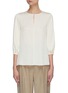 Main View - Click To Enlarge - THEORY - Puff sleeve silk blend top