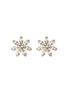 Main View - Click To Enlarge - JENNIFER BEHR - 'Santana' crystal embellished floral stud earrings