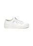 Main View - Click To Enlarge - ASH - Gup low top zip up sneakers
