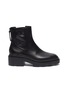 Main View - Click To Enlarge - ASH - Magma chunky sole leather Chelsea boots