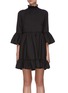 Main View - Click To Enlarge - ALICE & OLIVIA - 'Aislyn' ruffled tier dress