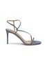 Main View - Click To Enlarge - AQUAZZURA - Independent Woman suede sandals