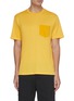 Main View - Click To Enlarge - THEORY - Patch pocket piqué cotton T-shirt