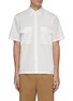 Main View - Click To Enlarge - THEORY - 'Weldon' patch pocket short sleeve uniform shirt