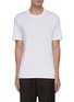 Main View - Click To Enlarge - JIL SANDER - Classic crewneck T-shirt