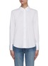Main View - Click To Enlarge - EQUIPMENT - Charlize bow back cotton shirt