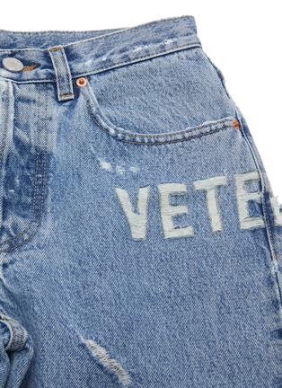  - VETEMENTS - Distressed jeans