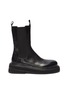 Main View - Click To Enlarge - MARSÈLL - Zuccone' high leather Chelsea boots