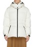 Main View - Click To Enlarge - MONCLER - 'Tiac' down belted puffer jacket
